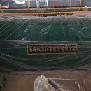 []出售全新未安装Y32-1250南通四柱液压机