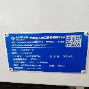 仓库现货，多款850加工中心，通电即用，一手货源。